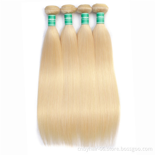 Brazilian Virgin Cuticle Aligned Colored Human Hair Bundles Vendors,#4 #27 #99j Burgundy Ombre Hair Bundles